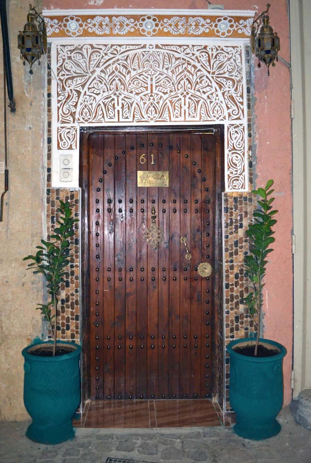 Appartement Al Bahja Family à Marrakesh Extérieur photo